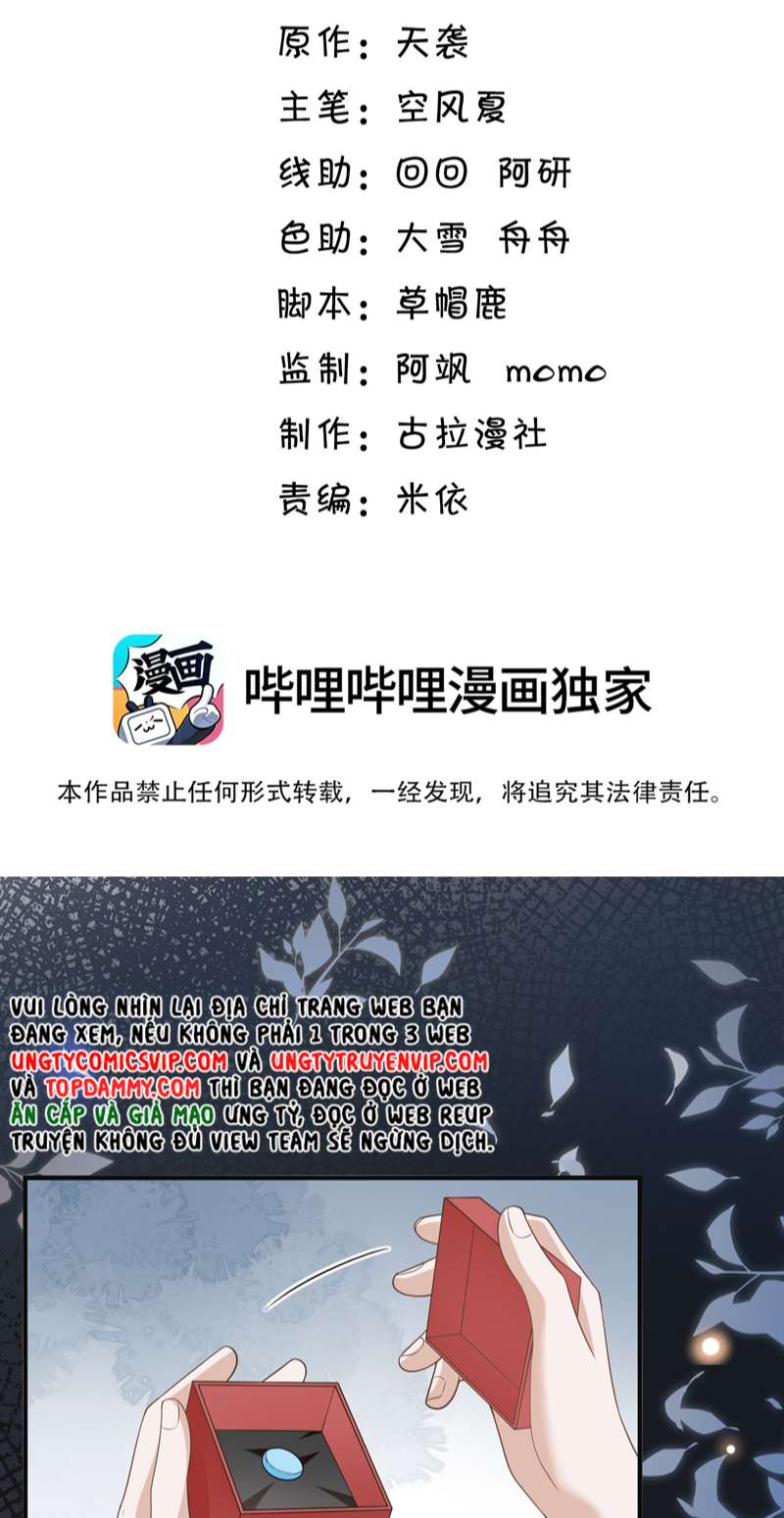 lai sinh bất kiến chapter 87 2