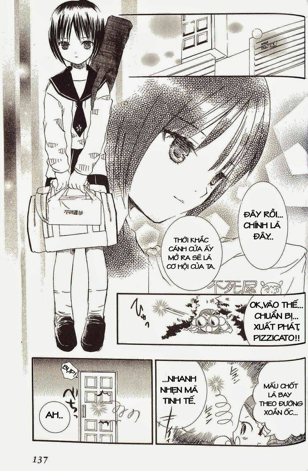 rozen maiden chapter 22 11