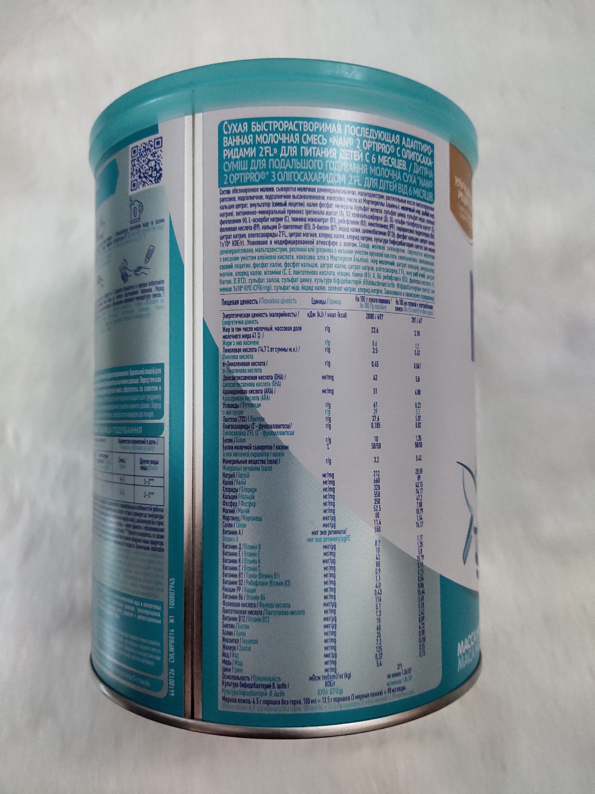 Sữa Bột Nestlé NAN Nga Optipro 2 6-12 tháng