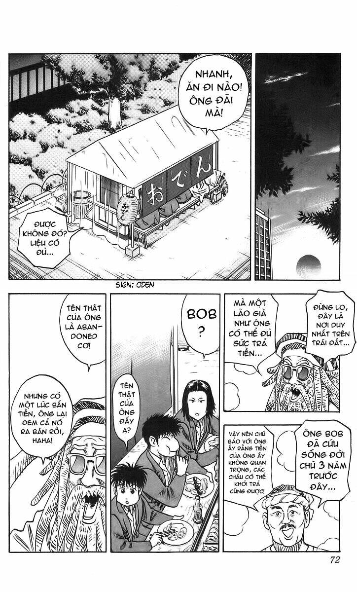 hareluya chapter 55 25