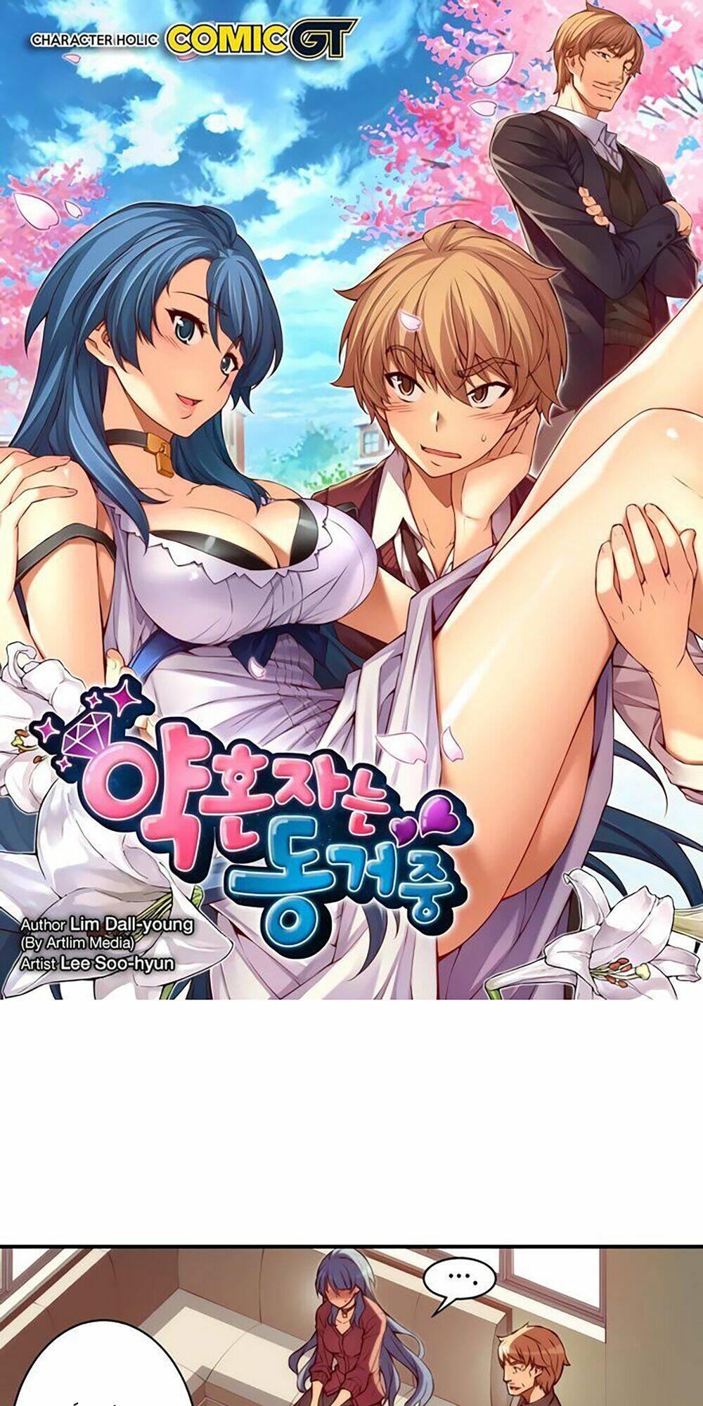 cohabitation with the fiancee chapter 39 2