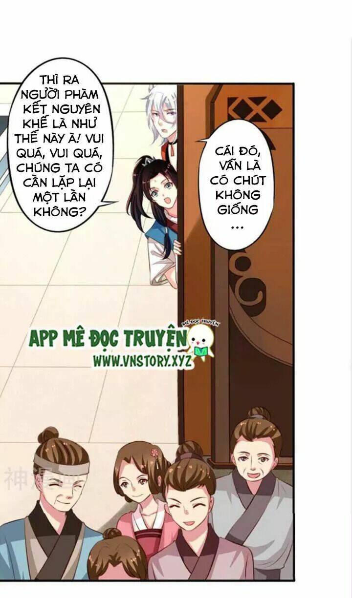 ông chủ của tôi là yêu quái chapter 60.5 11