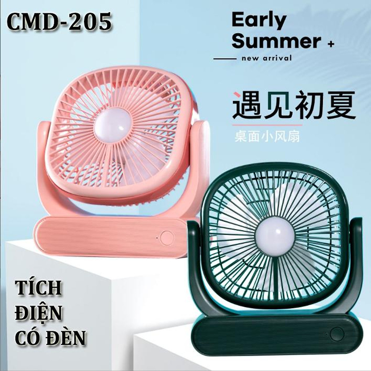 Quạt sạc tích điện để bàn có đèn CMD-205-NTH