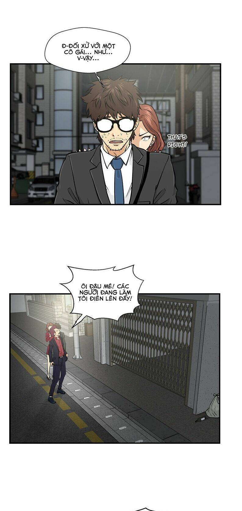 mr kang chapter 2 11