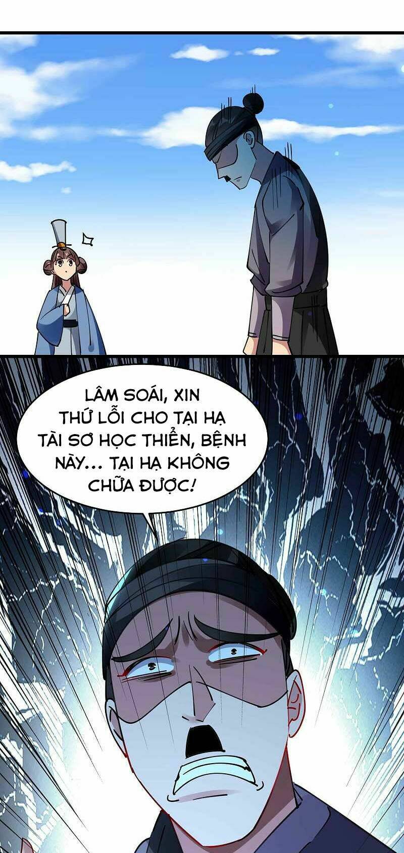 vạn giới tiên vương chapter 105 20