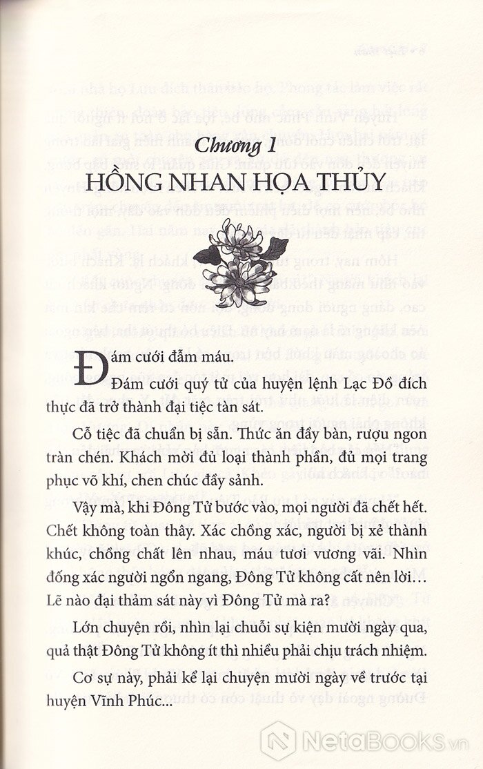 Sách- Liệt Thần (Truyện Kiếm Hiệp) (Tái Bản 2020)- 2HBooks