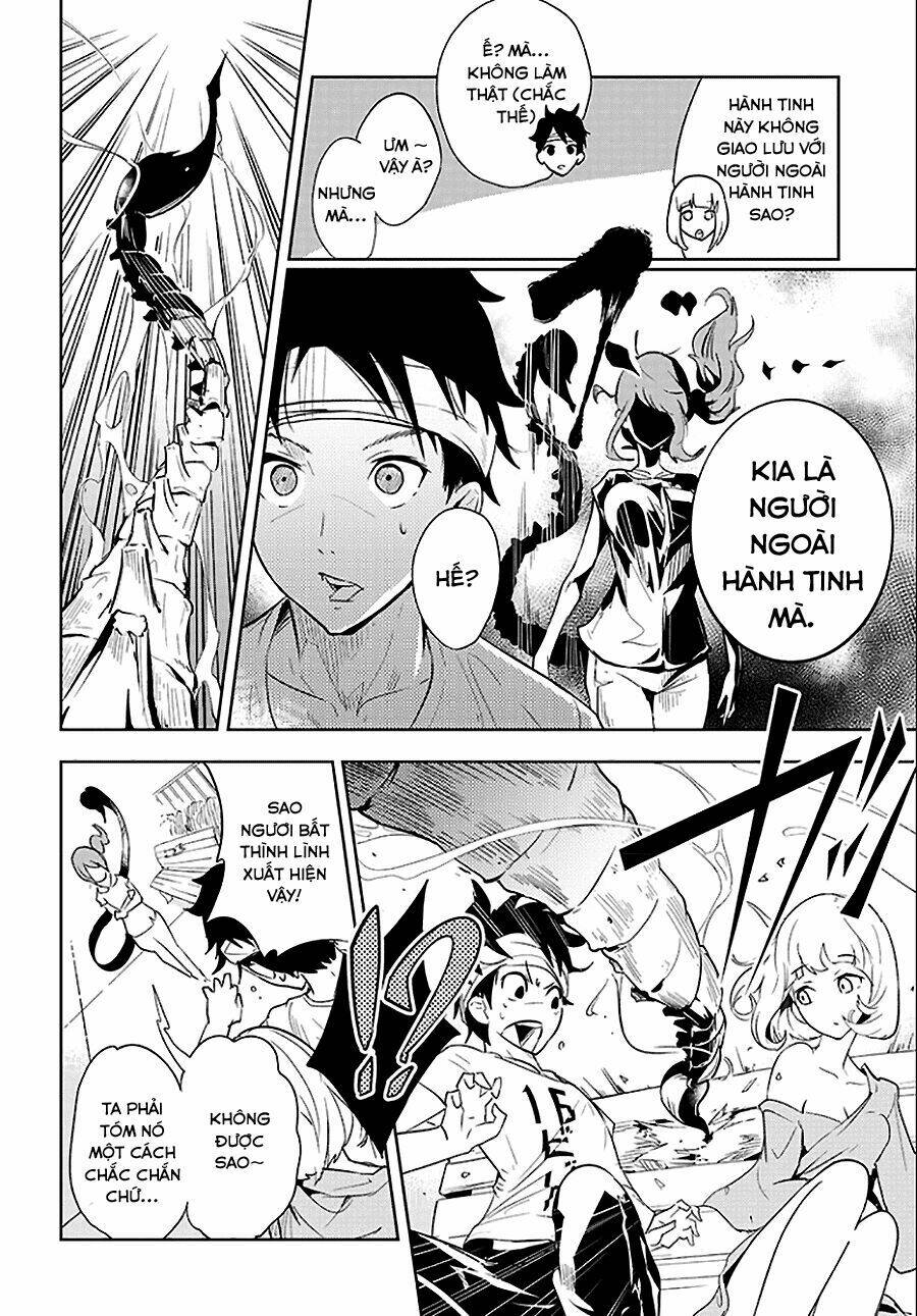 tsukiiro no invader chapter 1 32