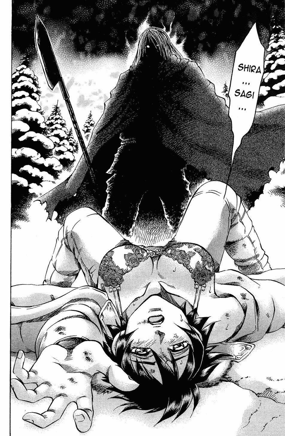 gamble fish chapter 67 24