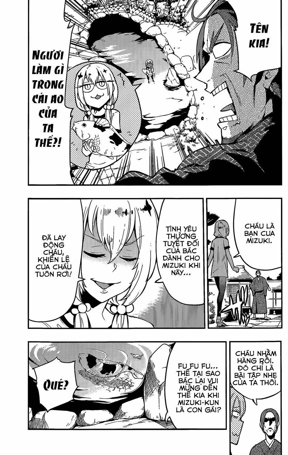 boku girl chapter 51 15