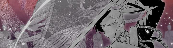 tôi là mẹ kế của nam chính chapter 67.1 339