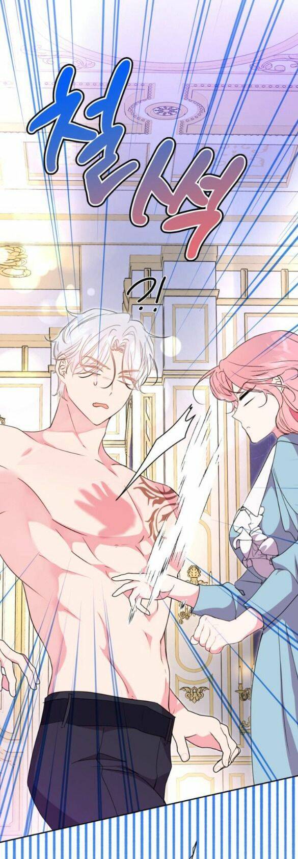 mỗi đêm chồng tôi đều biến đổi chapter 8.5 13