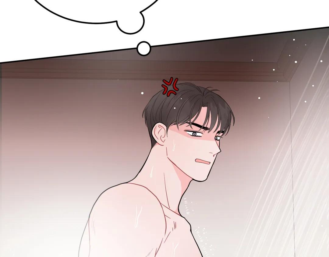 lưng chừng chapter 5 87