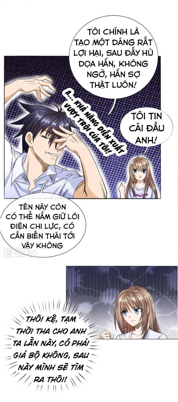 tuyệt thế binh vương chapter 33 3