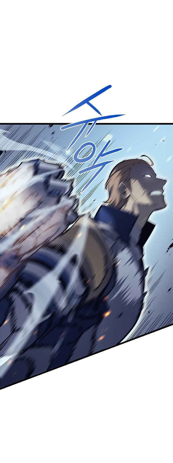 solo leveling 2 chapter 19 33