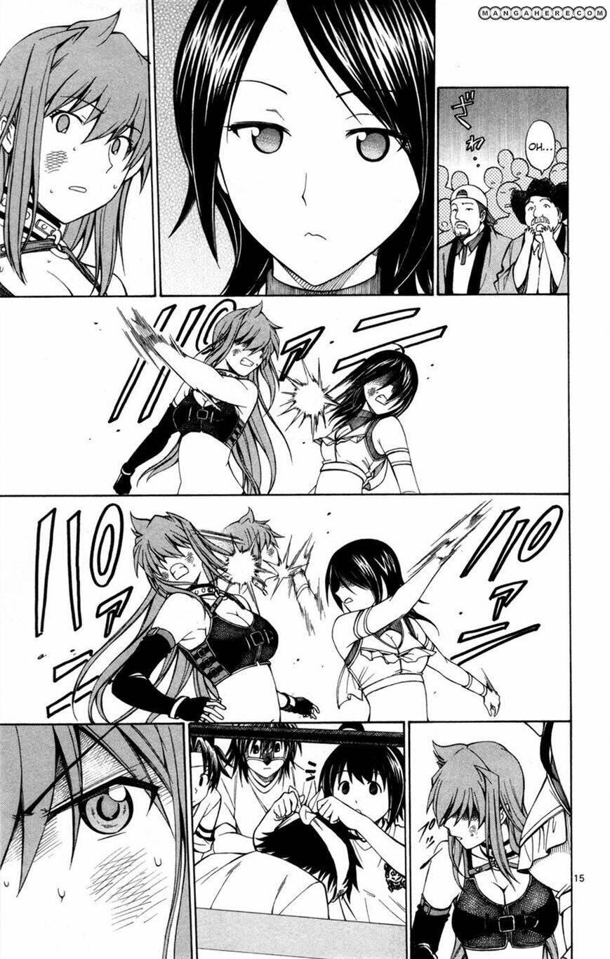 koko ga uwasa no el palacio chapter 29 16