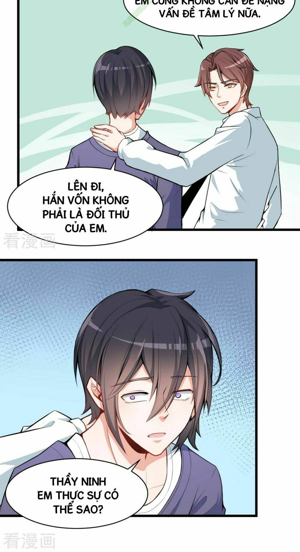 vườn trường cuồng sư hệ thống chapter 2 32