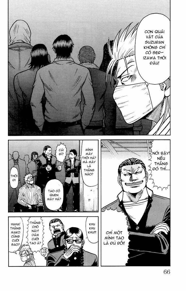 crows zero chapter 2 12