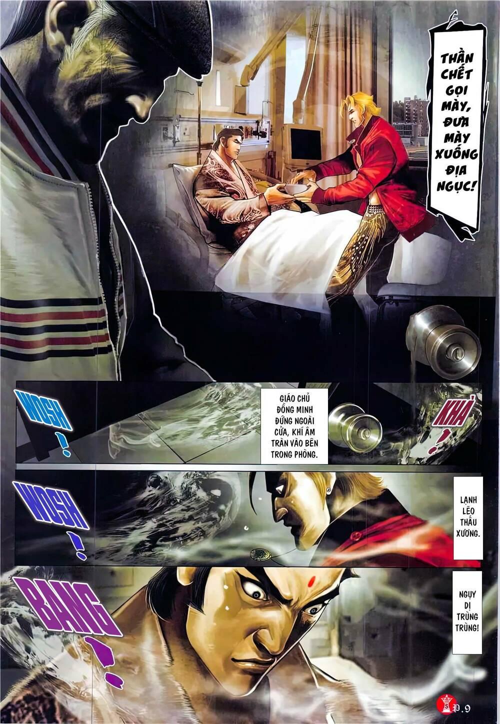 hỏa vũ diệu dương chapter 860 8