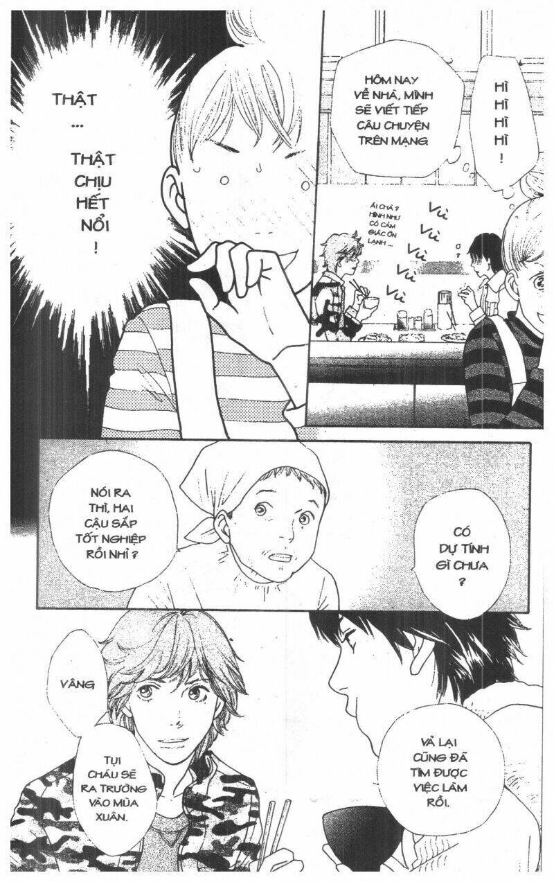 tigers and wolves chapter 1 76