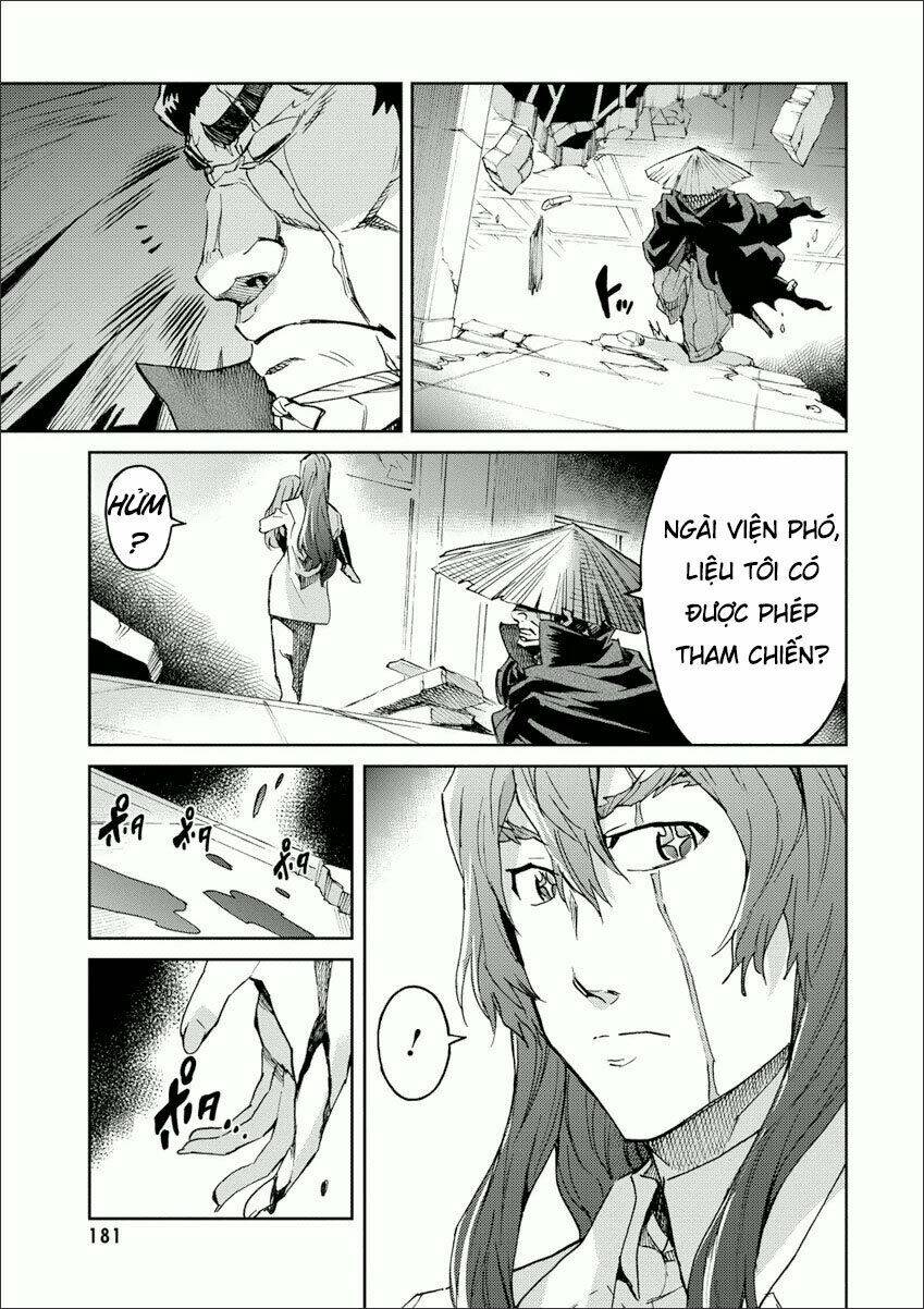 big order chapter 26 22