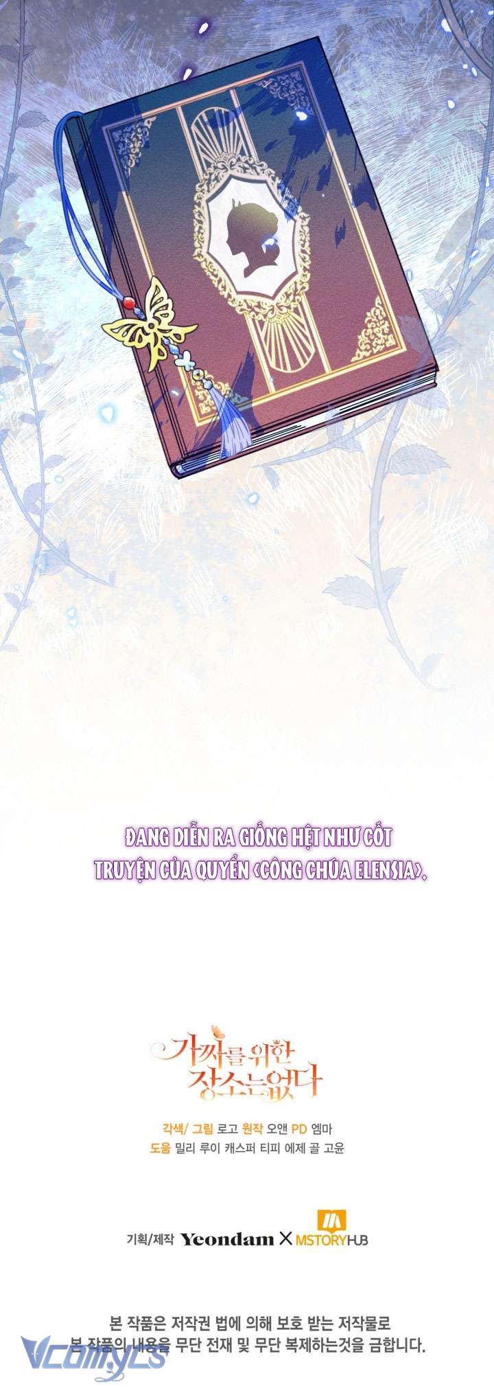 không có chỗ cho kẻ giả mạo chapter 30 48