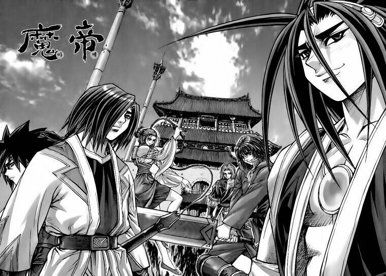 king of hell chapter 193 8