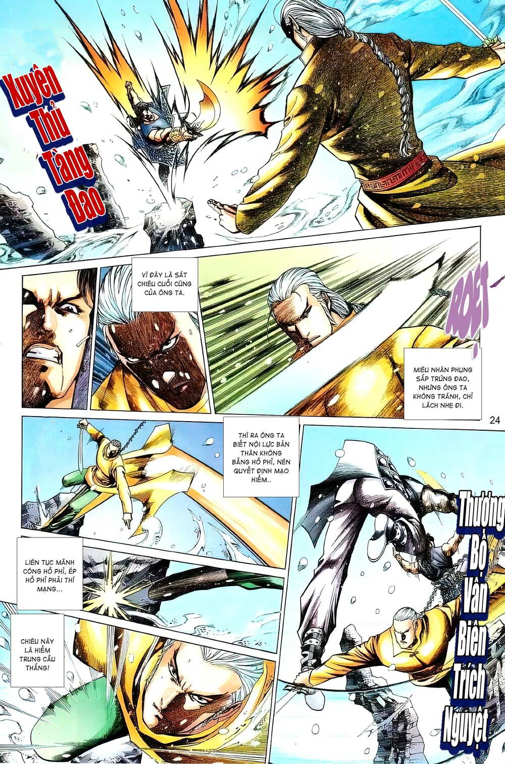 tuyết sơn phi hồ - mã vinh thành chapter 42 9