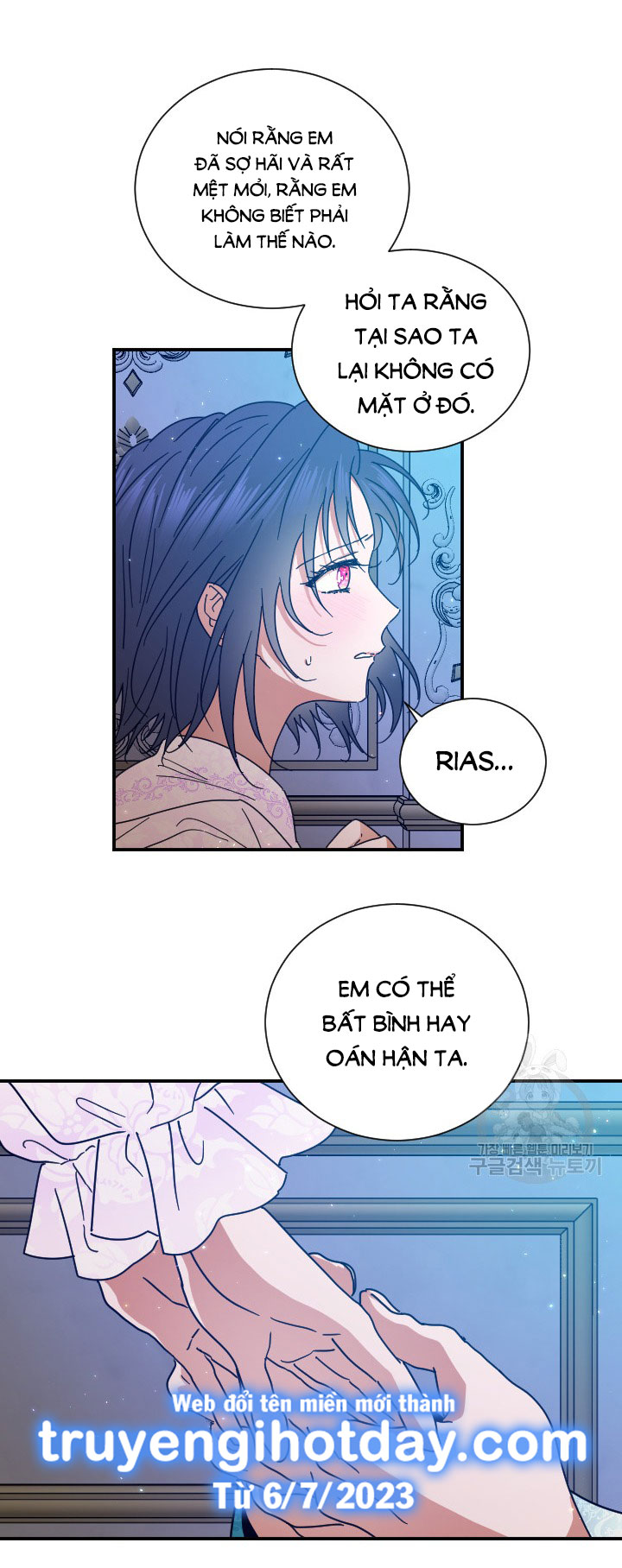 lady baby chapter 188.2 5