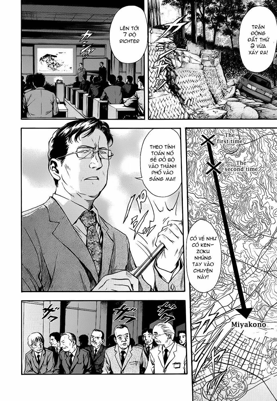 otogi matsuri chapter 39 2