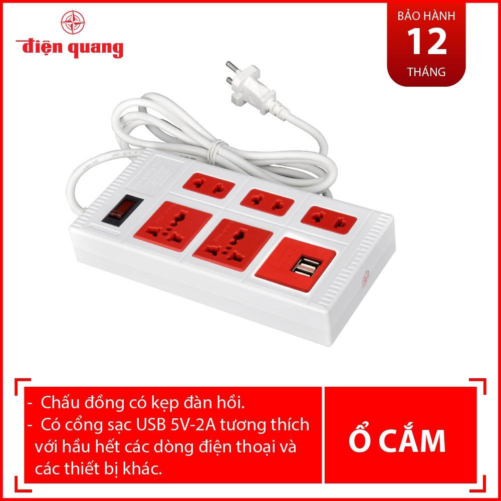 Ổ Cắm ECO Điện Quang ĐQ ESK 5ECO 2A