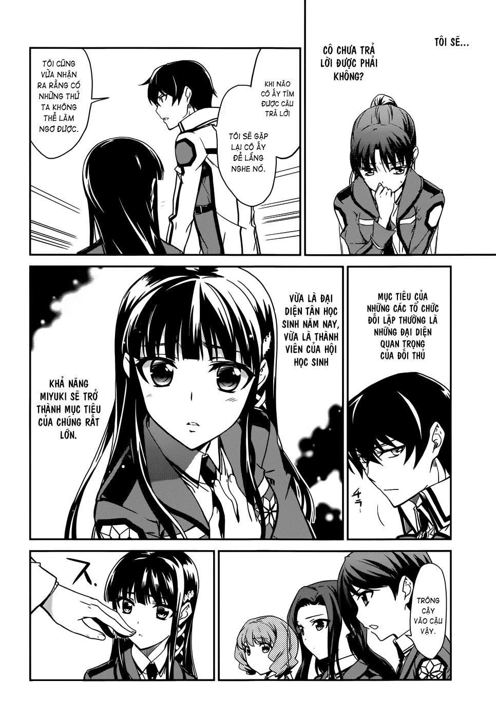 mahouka koukou no rettousei - nyuugaku hen chapter 13 17