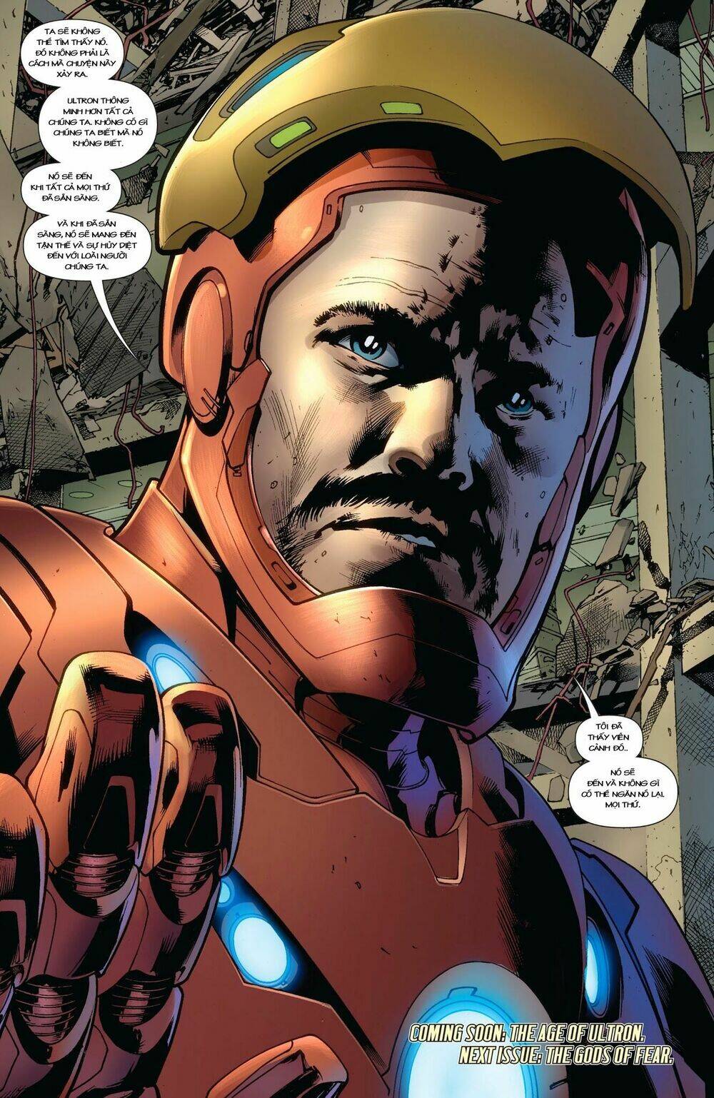 avengers vol 4 chapter 12.1 27