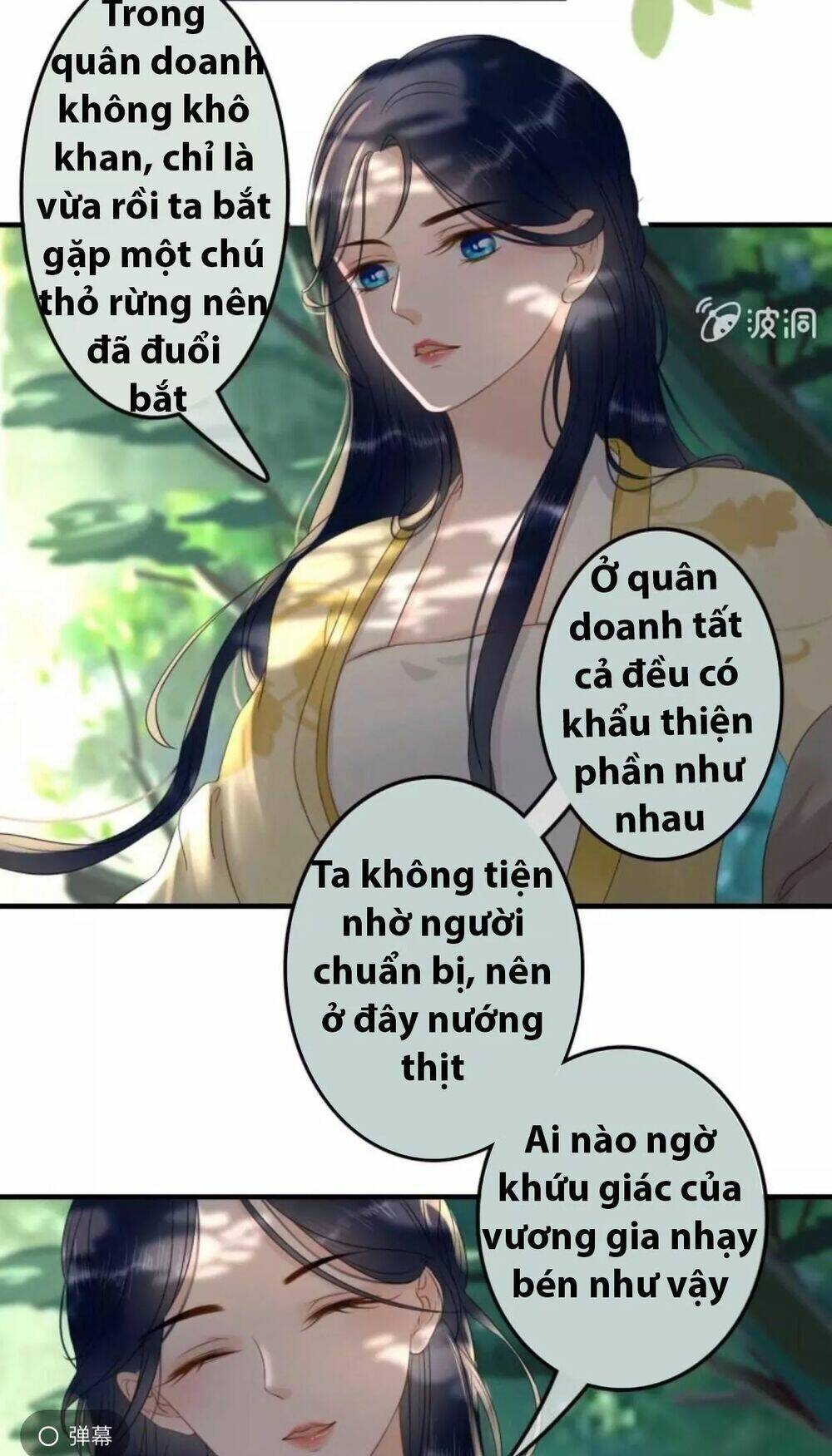 sủng phi của vương chapter 92 6