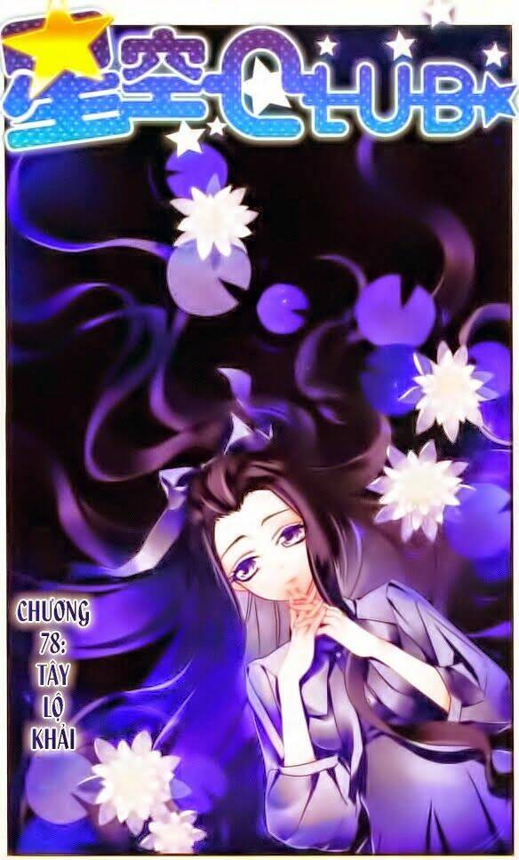 ngôi sao câu lạc bộ chapter 78 1