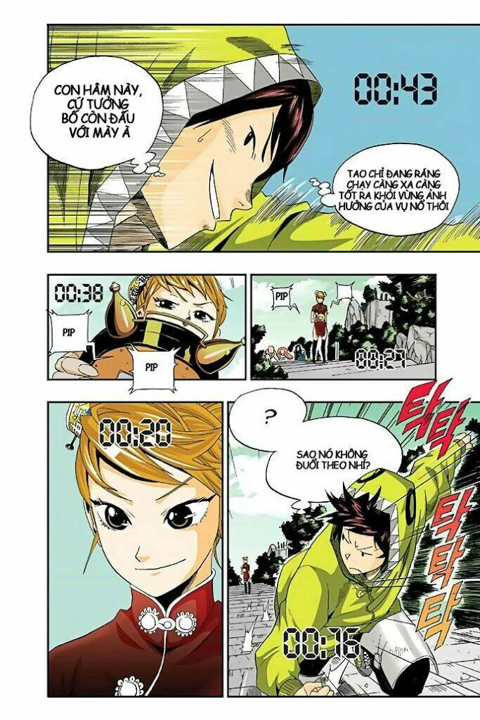 space china dress chapter 6 24