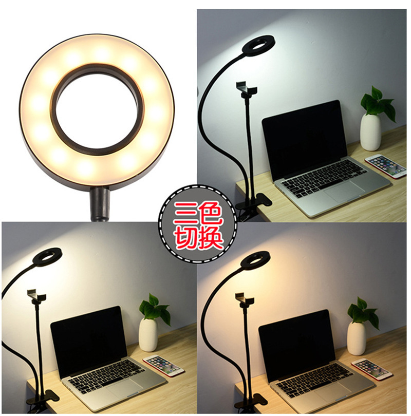 Đế kẹp điện thoại có đèn Led Likestream TIKTOK STN-V109