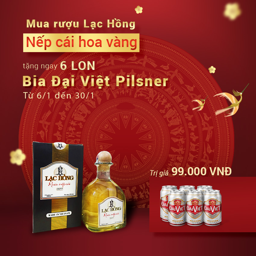 [Dung tích 700ml, 22%] Lạc Hồng rượu nếp cái hoa vàng, rượu nếp, rượu vodka, sản xuất theo phương pháp truyền thống, vị dịu, nhẹ, uống không đau đầu.