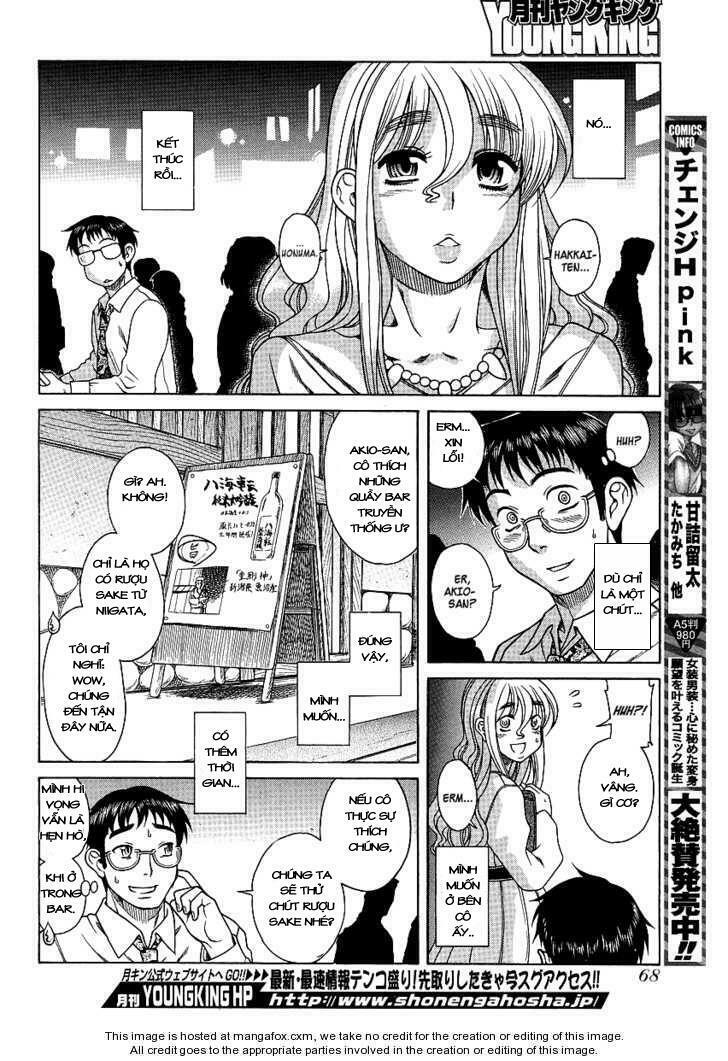 happy negative marriage chapter 2 20