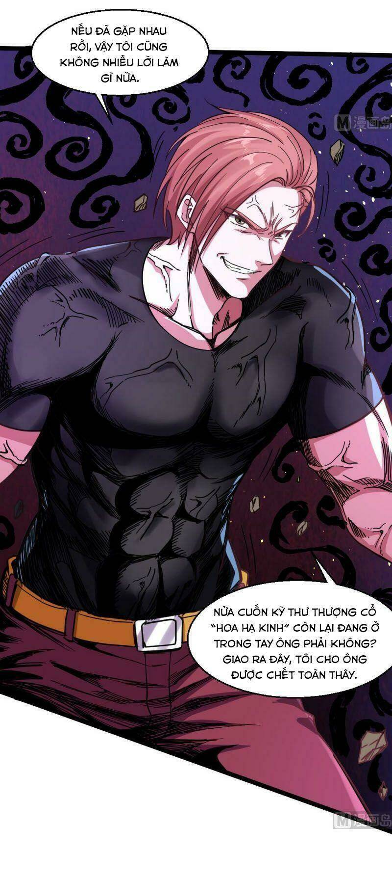 tối cuồng nữ tế chapter 47 19