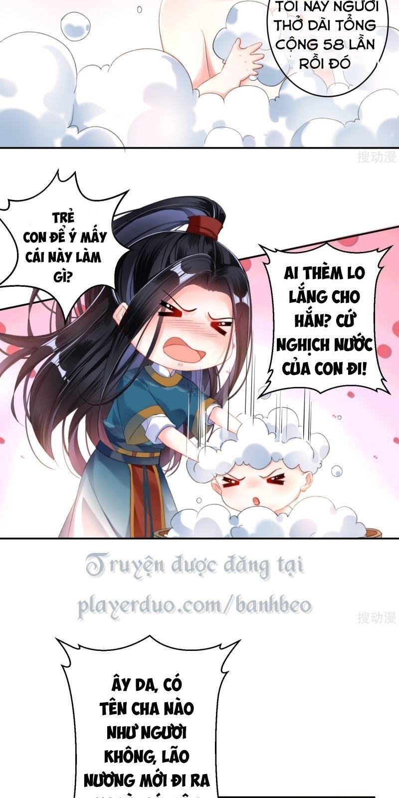 vương gia, áo lót của ngươi rơi mất rồi chapter 21 6