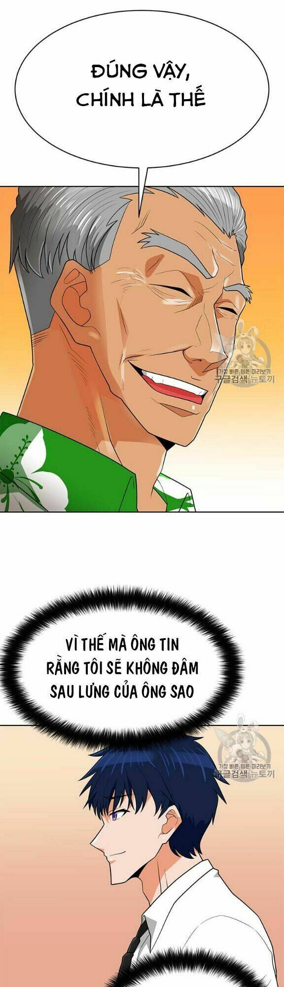 tôi tự động săn một mình chapter 80 40