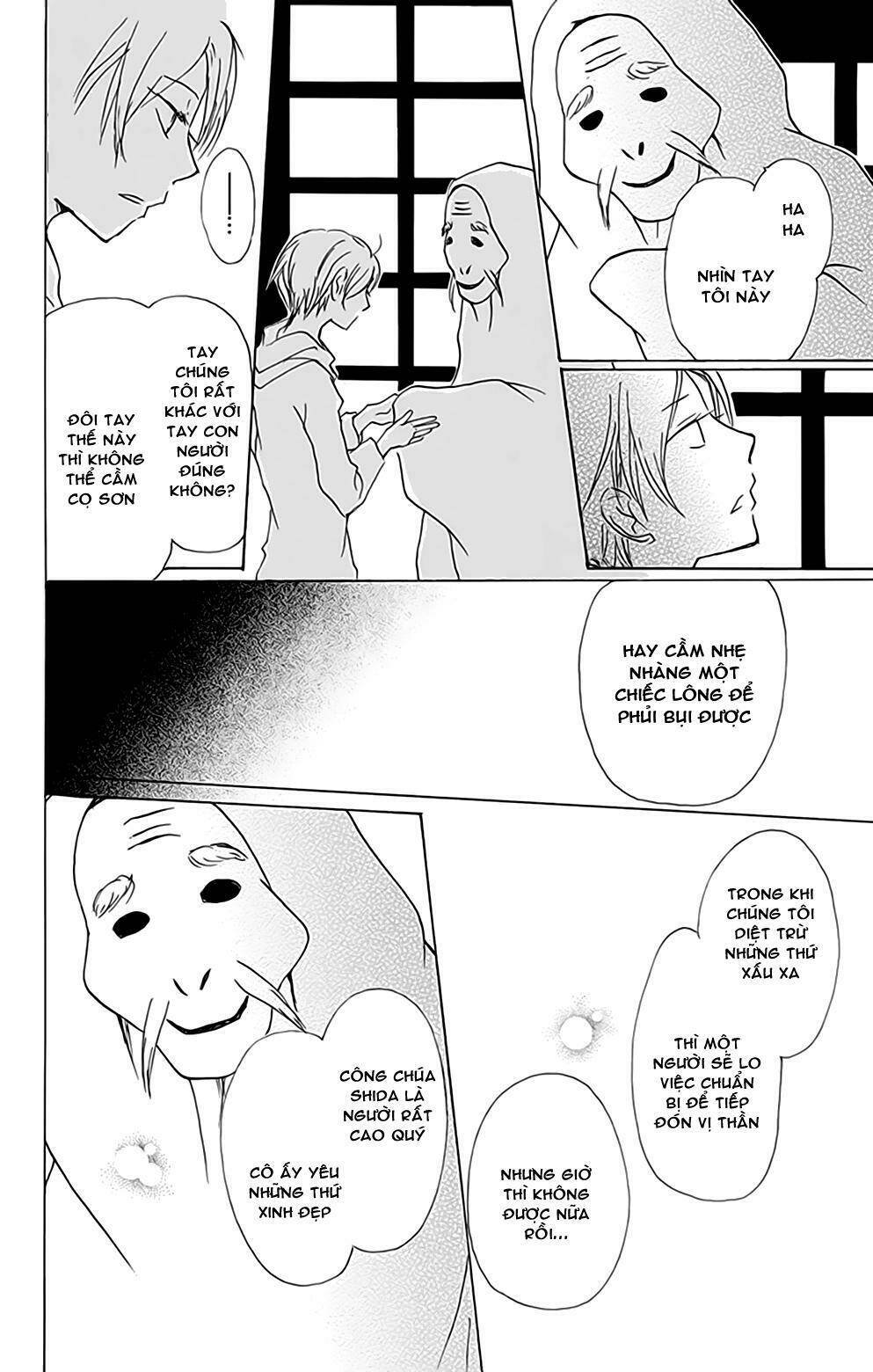 trả tên lại cho yêu quái chapter 81 20