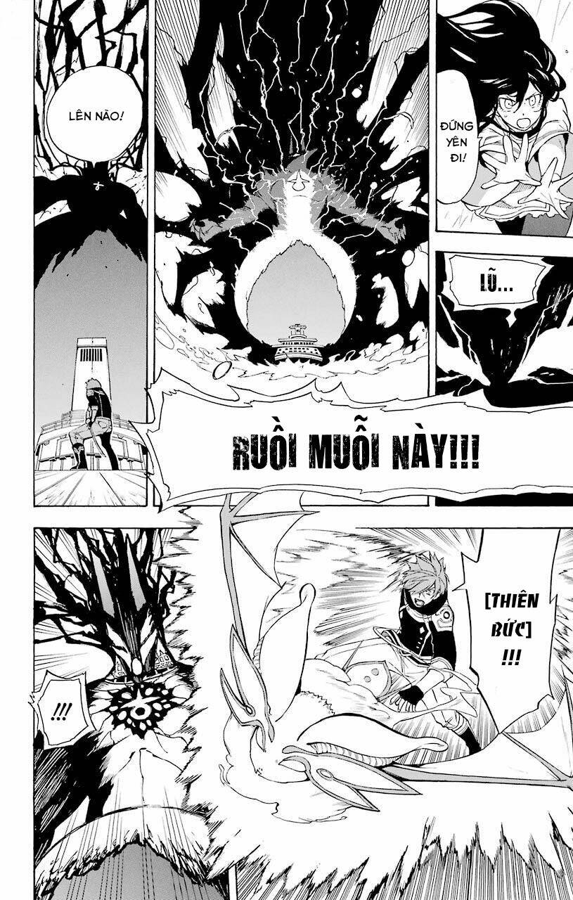 great priest imhotep chapter 18 22