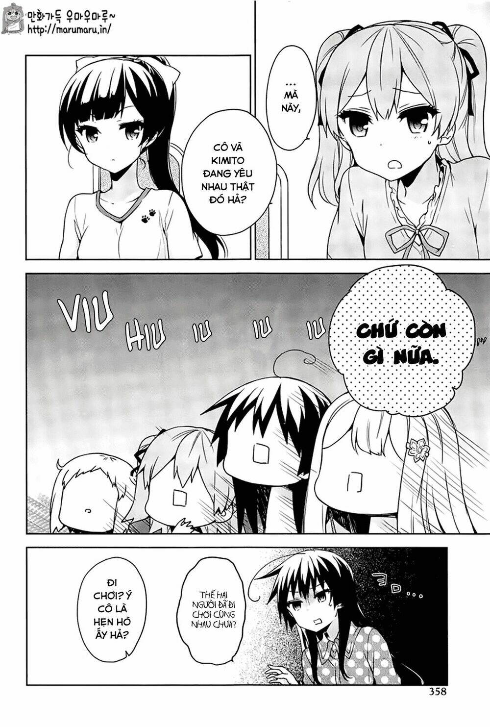 ore ga ojou-sama gakkou ni "shomin sample" toshite rachirareta ken chapter 49 16