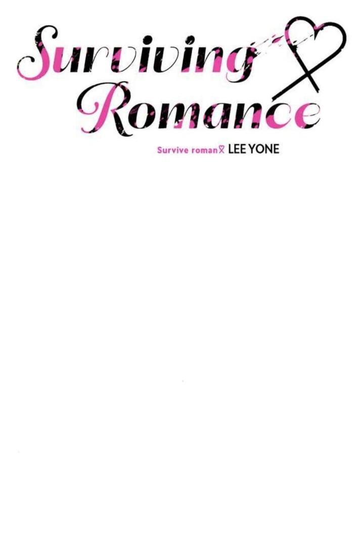 survive romance chapter 33 11
