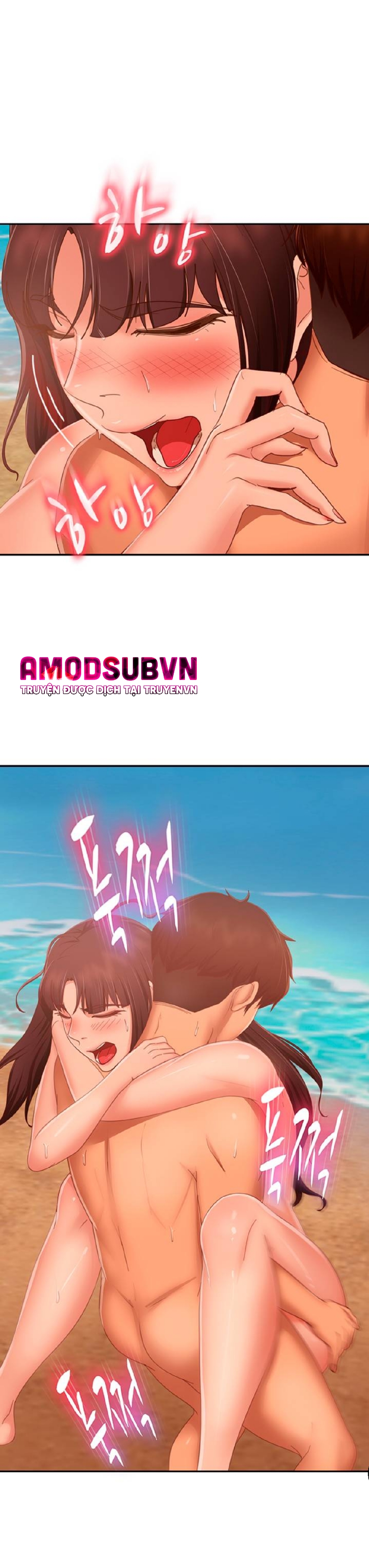 một ngày rối rắm chapter 74 25