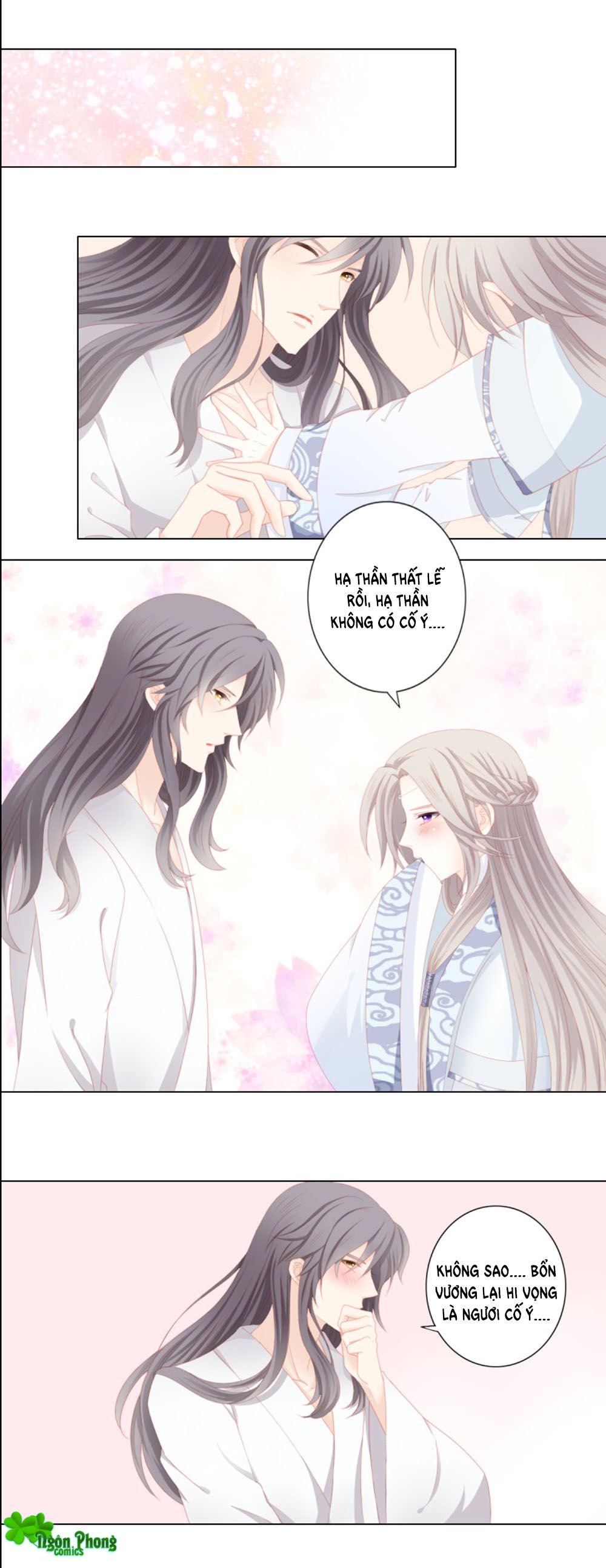 Cát Tường, A Ba Đối Với Con Rất Thất Vọng chapter 23 - Trang 2