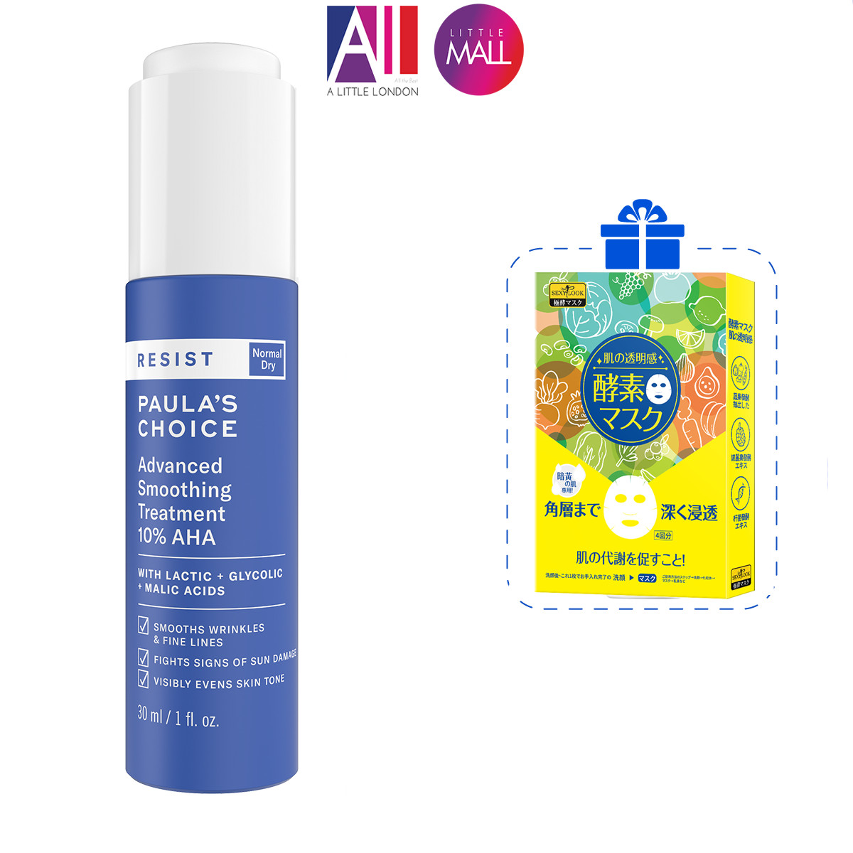Tinh chất làm sáng, đều màu da 10% AHA Paula's Choice resist advanced smoothing 30ml TẶNG hộp mặt nạ Sexylook