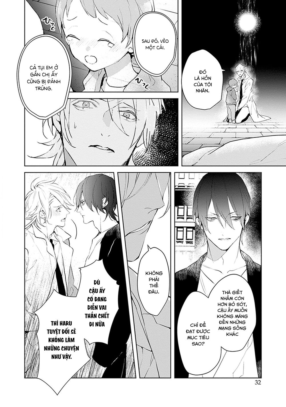 ballad x opera chapter 21 27