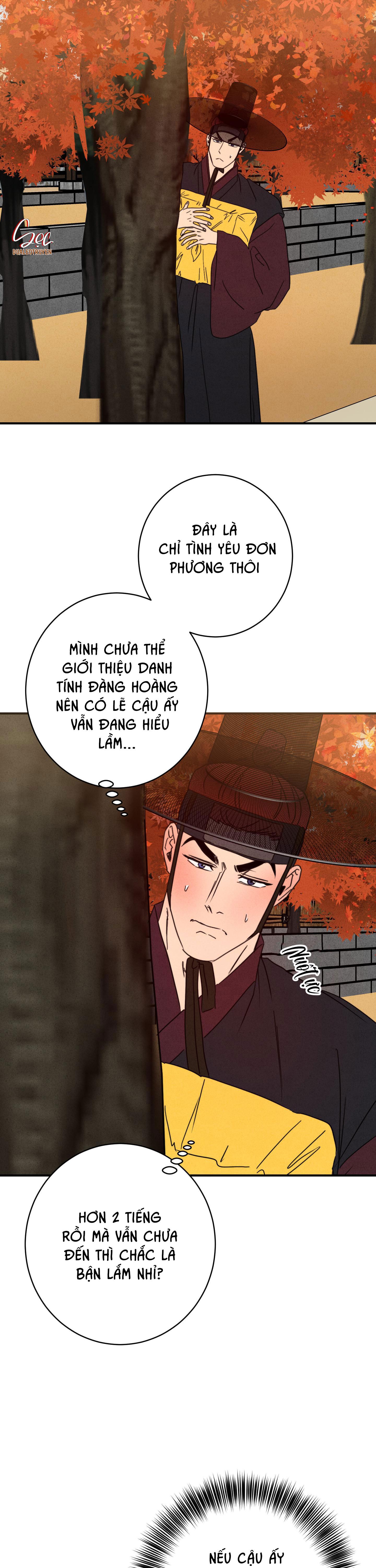 high clear chapter 53.1 6